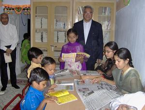 Subbu Yuth Centre